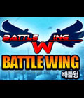 Battle Wing
