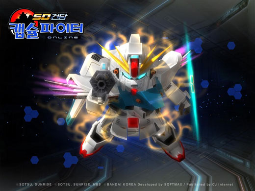 SD건담, ‘F91’ 추가로 우주세기 확장!