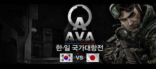 곰TV, FPS 게임 국내 최초 전세계 생중계!