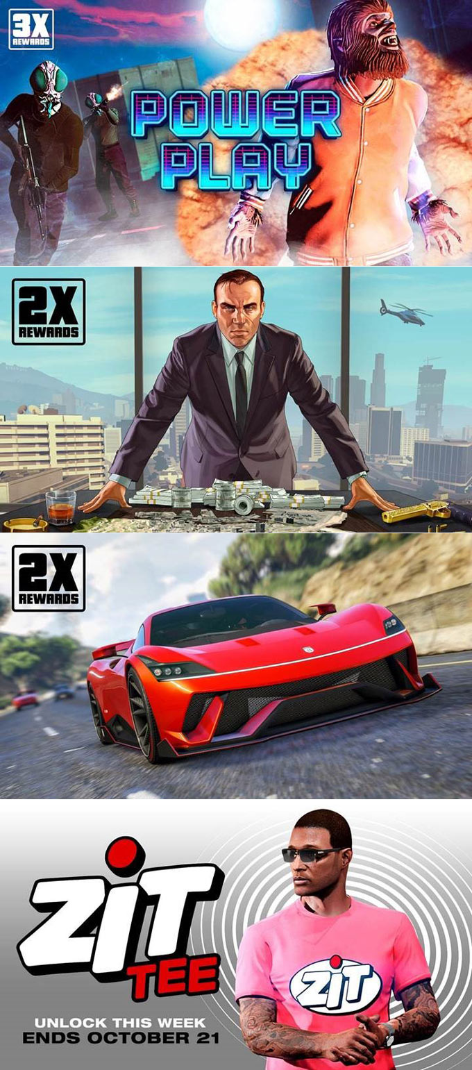락스타 게임즈, ‘GTA 온라인’ 파워 플레이에서 보상 세 배 제공 본문 이미지