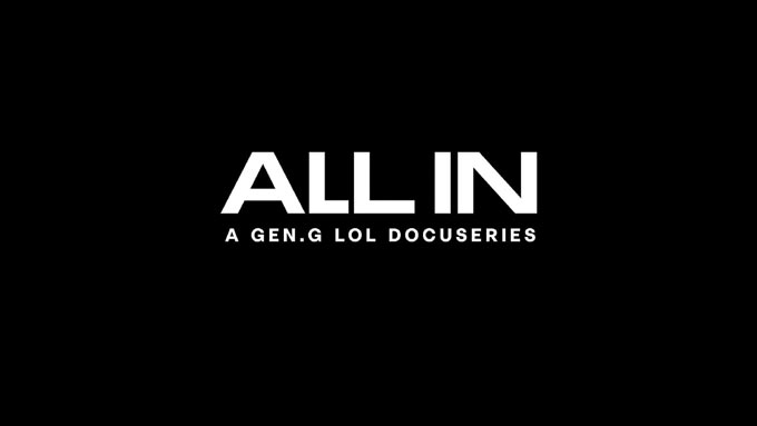 젠지 이스포츠, 이스포츠 비하인드 스토리 담은 ‘올인(All In)’ 제작 발표 본문 이미지