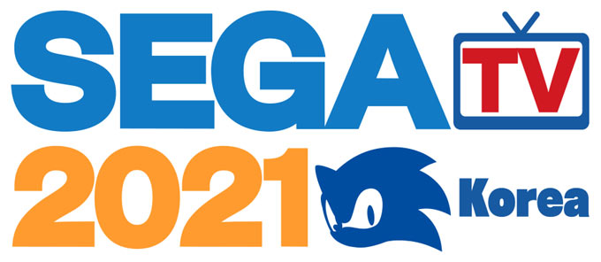 세가 최신 타이틀 라인업 소개 방송 ‘SEGA TV 2021 Korea’ 26일 시작 본문 이미지