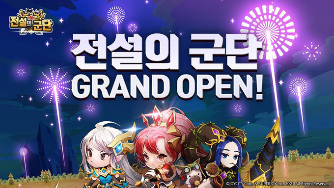 조이시티, 수집형 턴제 RPG ‘전설의 군단’ 정식 서비스 시작 본문 이미지