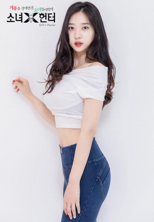 한국신스타임즈㈜ ‘소녀X헌터’ 홍보모델 ‘신재은’ 발탁 본문 이미지