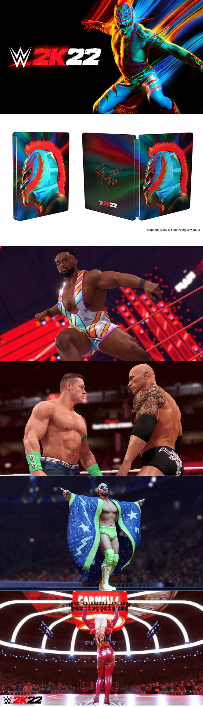 WWE 2K22® 실물 패키지 2022년 3월 11일 출시 및 예약판매 본문 이미지