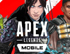 Apex 레전드 모바일, 오늘부터 무료로 다운로드 가능!