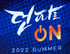 넥슨, 쇼케이스 ‘던파로ON 2022 SUMMER’에서 ‘던파’ 하반기 로드맵 발표