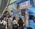 넷마블 ‘세븐나이츠 레볼루션’ 커피트럭, 서울·부산 찍고 강원도 간다!