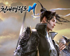 멀티플랫폼 MMORPG  ‘천애명월도M’ 신규 문파 업데이트 실시