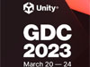 유니티, 게임 개발자 컨퍼런스 ‘GDC 2023’에 다이아몬드 스폰서로 참여