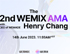 제2회 WEMIX AMA 간담회 6월 14일 개최