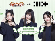 뉴스 이미지