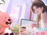 뉴스 이미지