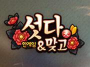 뉴스 이미지