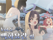 뉴스 이미지