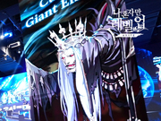 뉴스 이미지