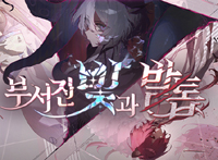뉴스 이미지