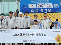 뉴스 이미지