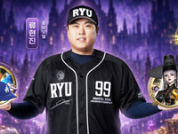 뉴스 이미지