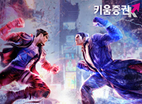 키움증권, 내달 TWT DOJO 대회 ‘철권 스타즈컵’ 개최… DRX ‘무릎’ 배재민 출격 