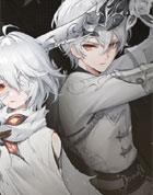 듀엣 나이트 어비스