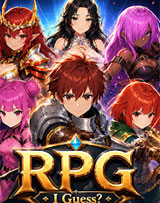 이런것도 RPG라고...