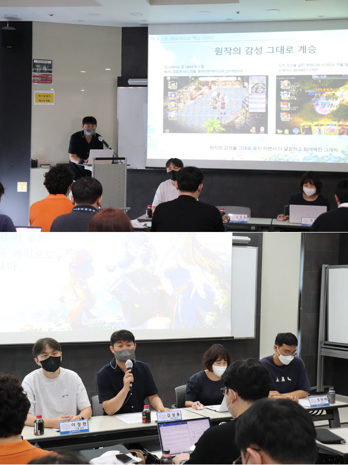 그라비티 네오싸이언, 라그나로크 더 로스트 메모리즈 국내 론칭 기자 간담회 본문 이미지