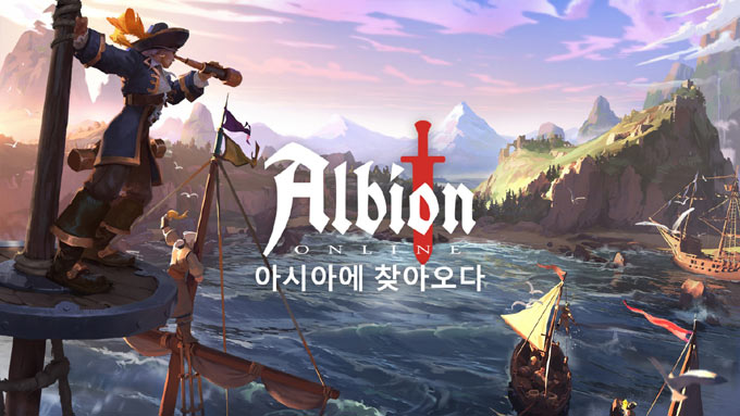 샌드박스 인터랙티브, 샌드박스 MMORPG ‘알비온 온라인’ 아시아 서버 발표 본문 이미지