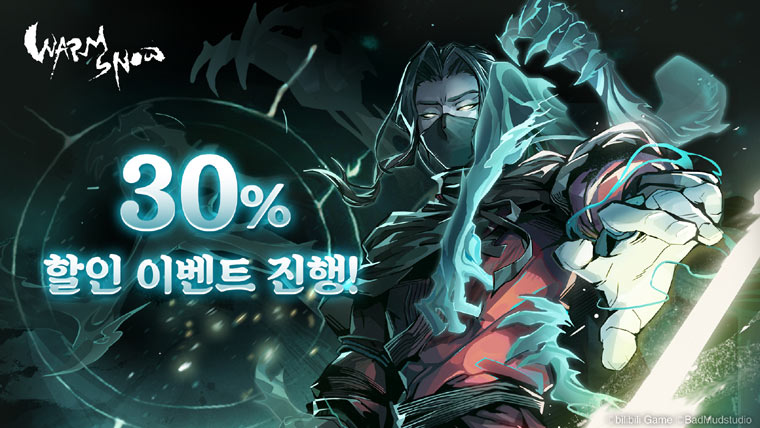 무협 로그라이크 ‘난설’, 스팀 30% 할인 이벤트 진행 본문 이미지