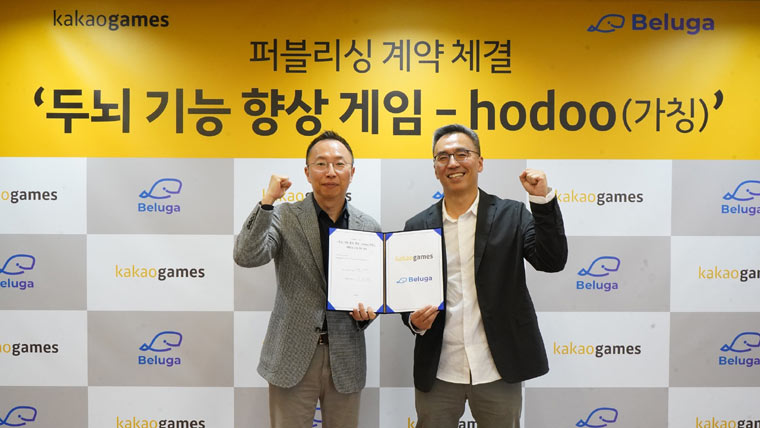 카카오게임즈, 벨루가와 두뇌 강화 게임 ‘호두’ 퍼블리싱 계약 체결 본문 이미지