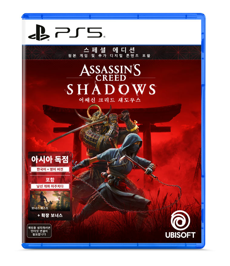 겜우리한우리, ‘어쎄신 크리드 섀도우스’ PS5 한국어판 스페셜 에디션 정식 출시 본문 이미지