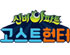 뉴스 이미지