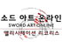 뉴스 이미지