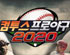 뉴스 이미지