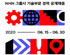 뉴스 이미지