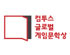 뉴스 이미지