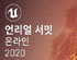뉴스 이미지