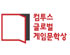 뉴스 이미지