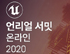 뉴스 이미지