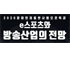 뉴스 이미지
