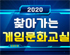 뉴스 이미지
