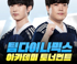 뉴스 이미지