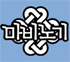 뉴스 이미지
