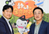 뉴스 이미지