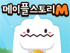 뉴스 이미지