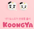 뉴스 이미지