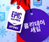 뉴스 이미지