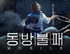 뉴스 이미지
