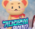 뉴스 이미지