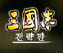 뉴스 이미지